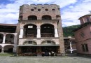 Rilski monastery 3 ©  Pandion Wild Tours